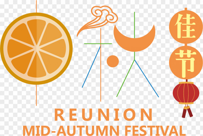 Mid-autumn Festival Mid-Autumn PNG