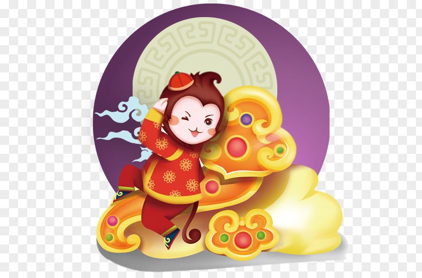 Auspicious Year Of The Monkey Poster Chinese New PNG