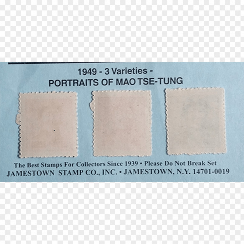 Mao Zedong Material Rectangle PNG