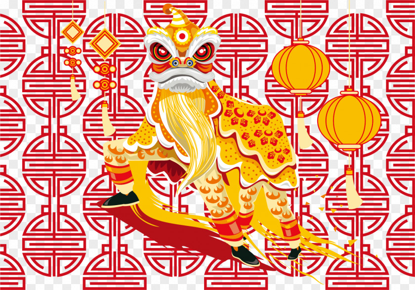 Happy New Year Lion Creative Background Chinese Vecteur PNG