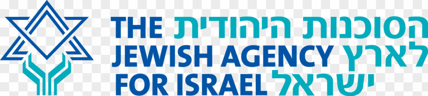 Jewish Agency For Israel Logo Font PNG