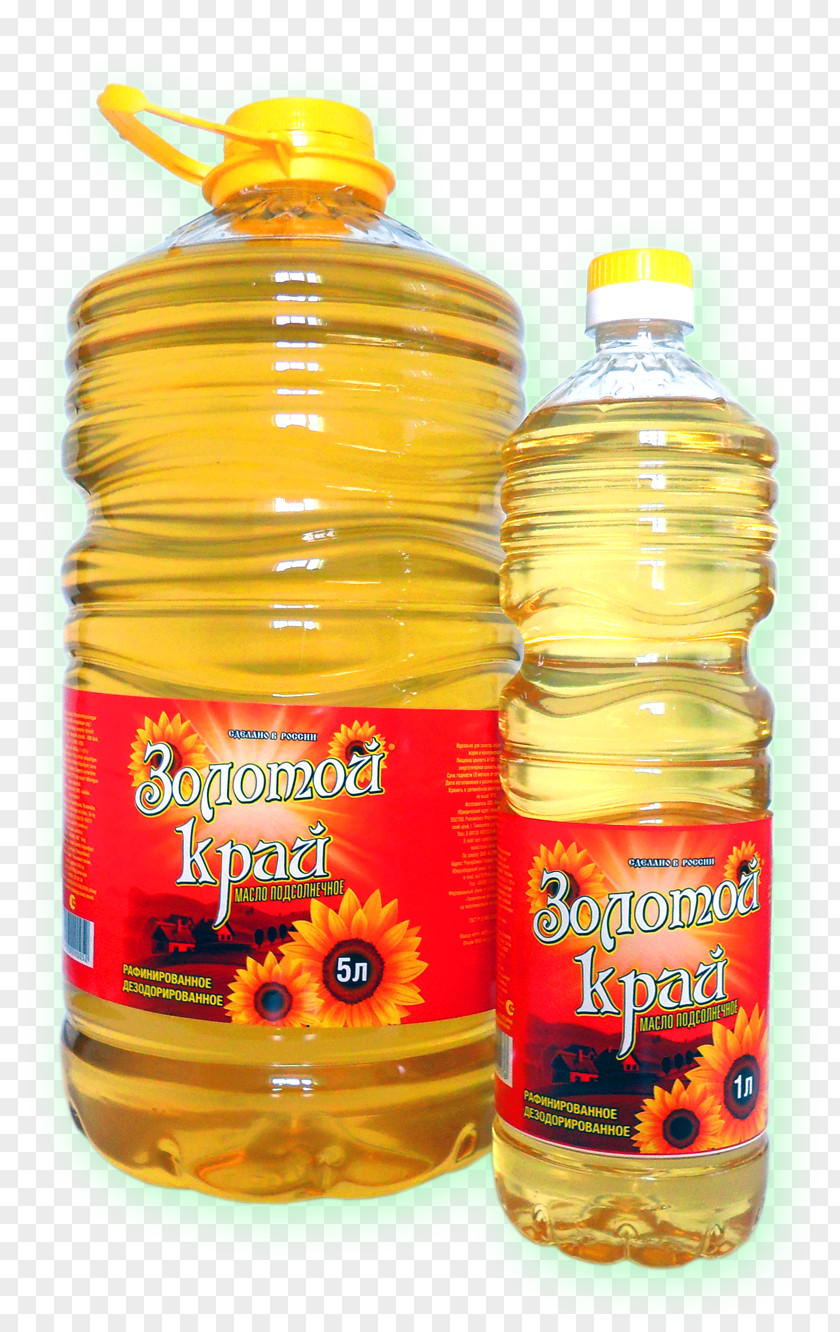 Sunflower Oil Sahibi Vegetable Cooking Oils PNG