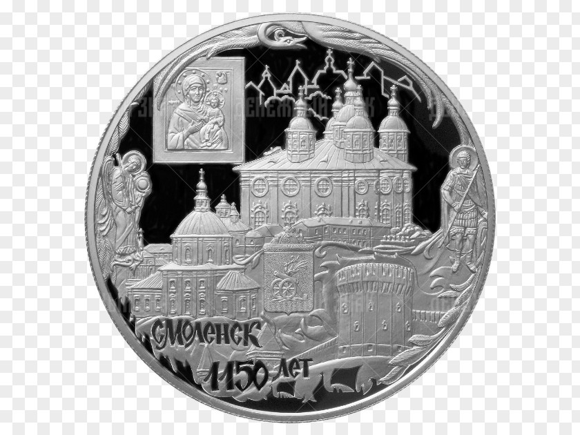 Coin Russia Medal Frånsida Silver PNG