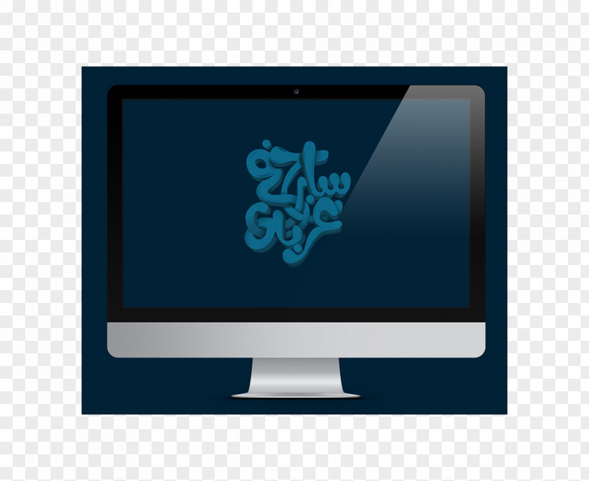 Computer Monitors Multimedia Desktop Wallpaper Teal Display Advertising PNG