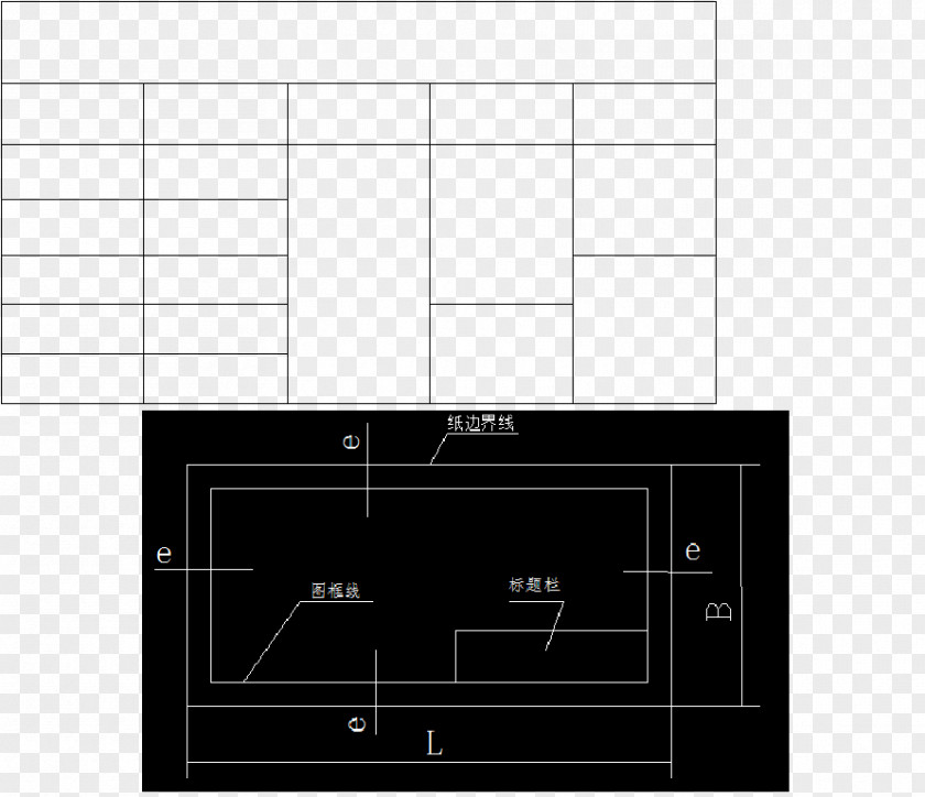 Drawings Technical Drawing Standard Paper Size Engineering PNG