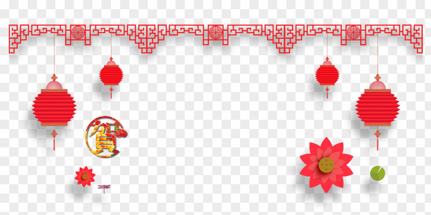 Japanese Lanterns Chinese New Year Banner Poster PNG