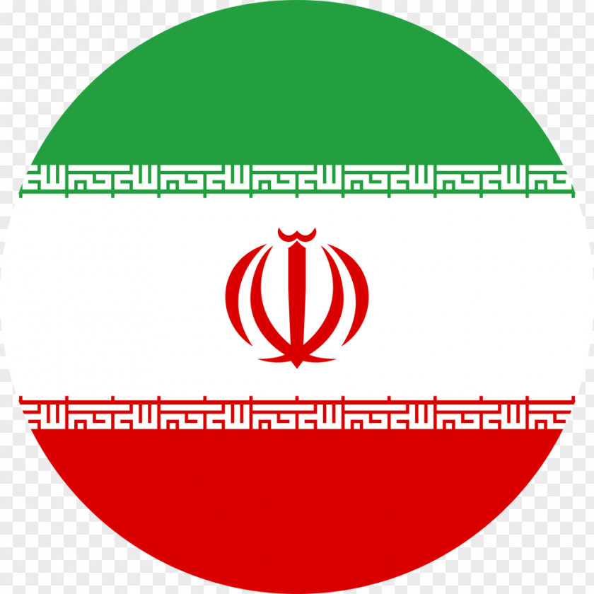 Flag Of Iran National Iraq PNG