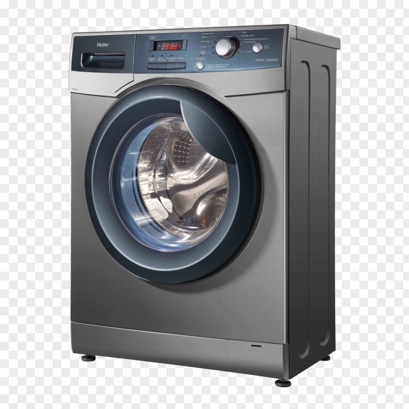 Washing Machine Machines LG Electronics Home Appliance PNG