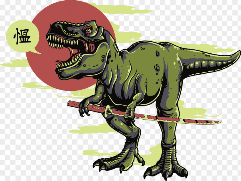Dinosaur Prints Park T-shirt Ankylosaurus Tyrannosaurus Rex PNG