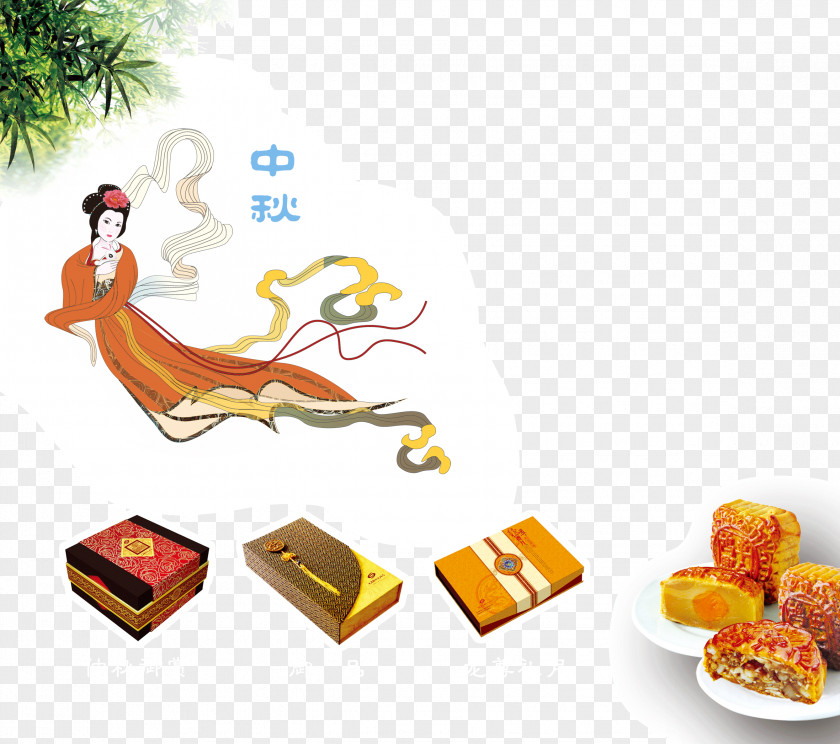 Mid-Autumn Moon Cake Gift Boxes Festival Rabbit Chang'e Qixi PNG