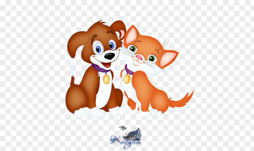 Dog Dog–cat Relationship Kitten Puppy PNG