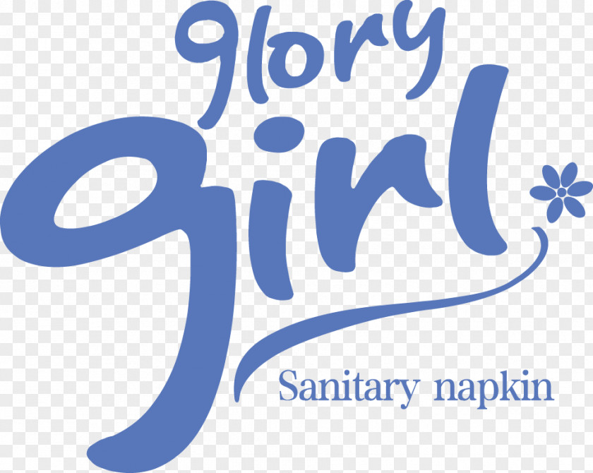 Bingbing Icon Sanitary Napkin Logo Tampon Cloth Napkins Brand PNG