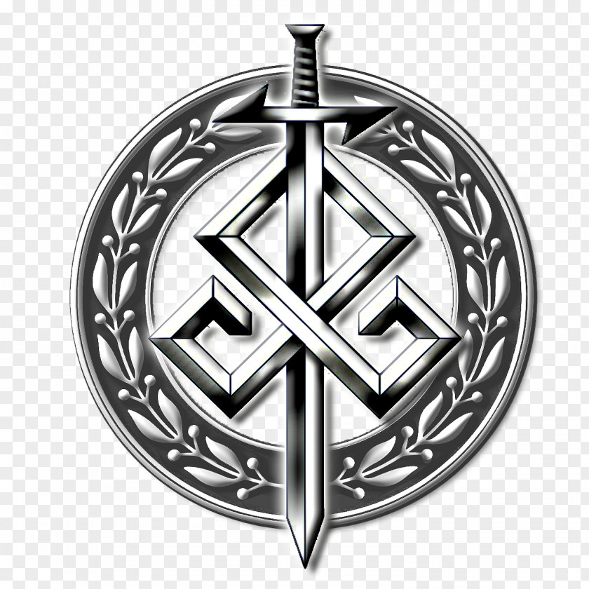 Coming Race EasyRead Edition Ahnenerbe Thule Society Nazi Germany World PNG World, army emblem clipart PNG