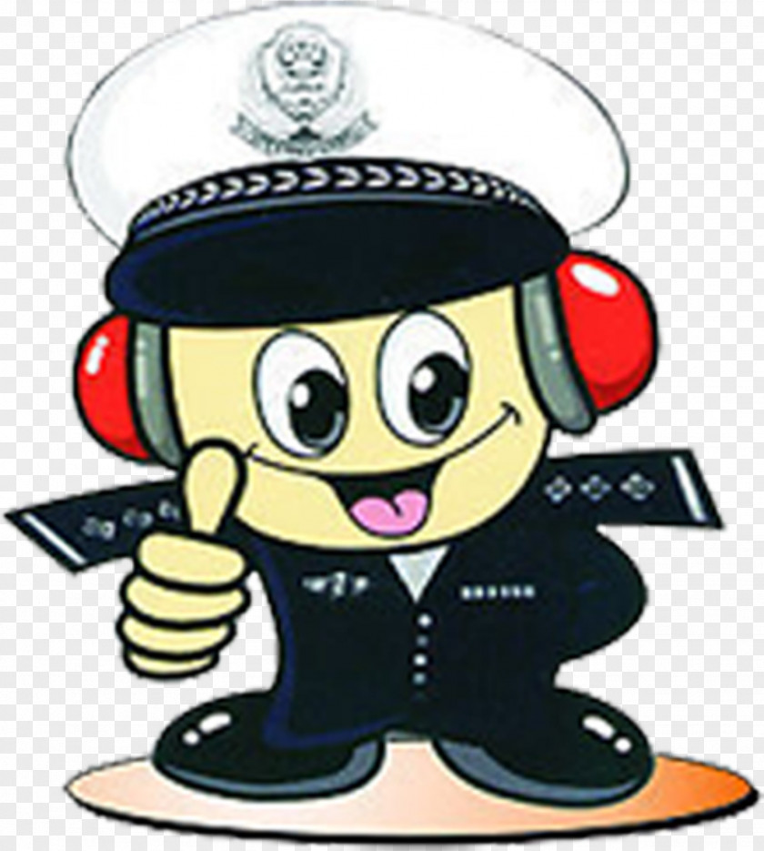 Happy Police Officer Cartoon Peoples Of The Republic China PNG