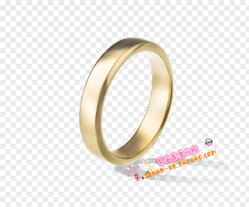 Taobao Wedding Ring Jewellery Van Cleef & Arpels Engagement PNG