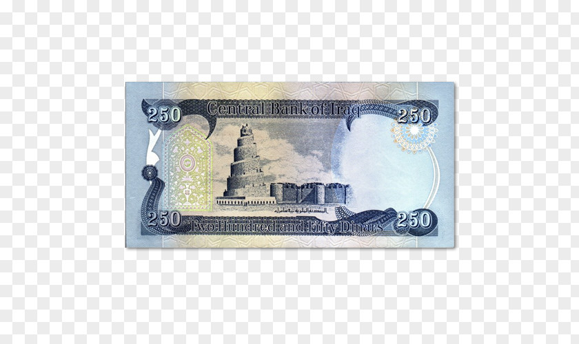 Banknote Iraqi Dinar Standard Catalog Of World Paper Money PNG