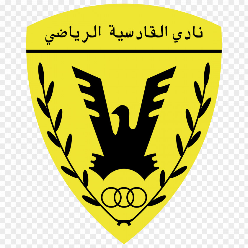 Football Qadsia SC Vector Graphics Kuwait Premier League Al-Salmiya PNG