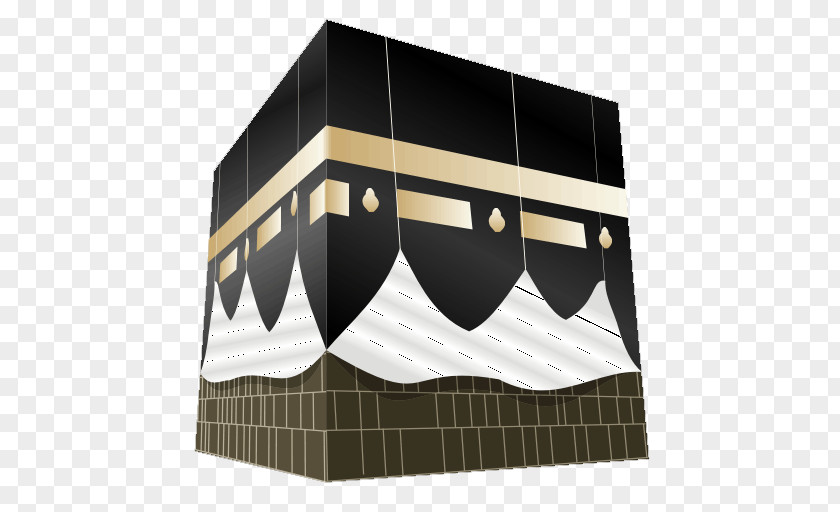 Islam Kaaba Great Mosque Of Mecca Medina Umrah Clip Art PNG
