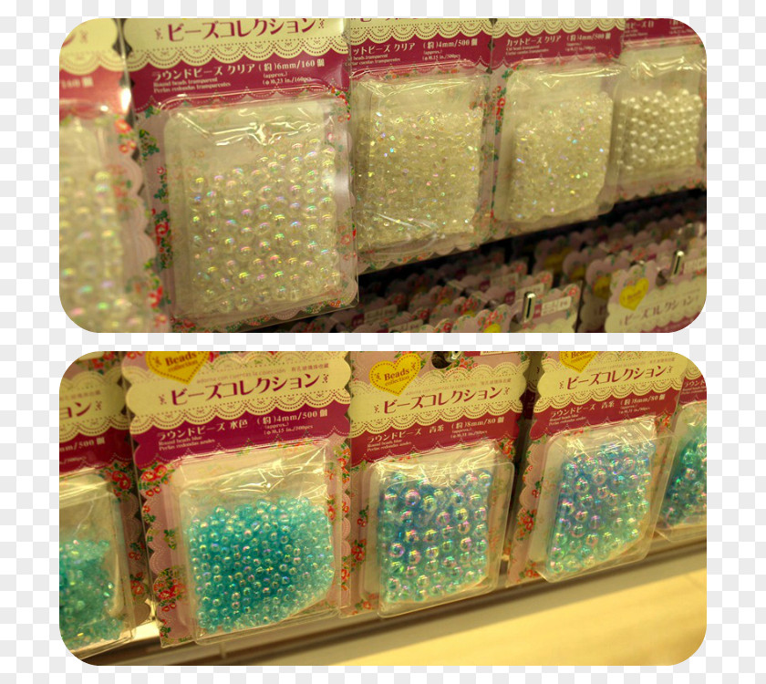 Flinders Street, Melbourne Daiso Glitter Plastic Bead PNG