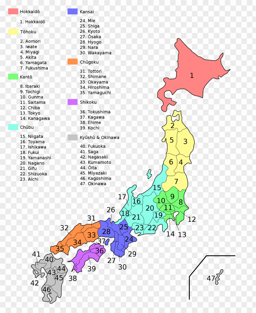 Map Prefectures Of Japan Aomori Prefecture Japanese Hiragana PNG