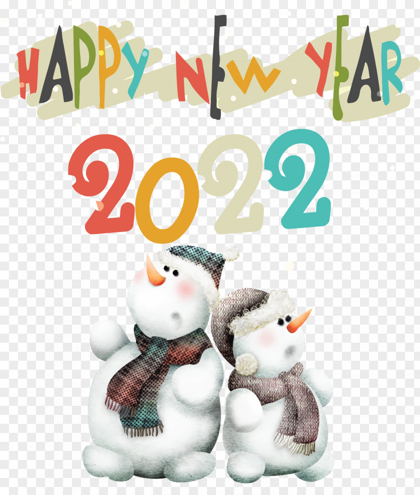 2022 Happy New Year 2022 New Year PNG