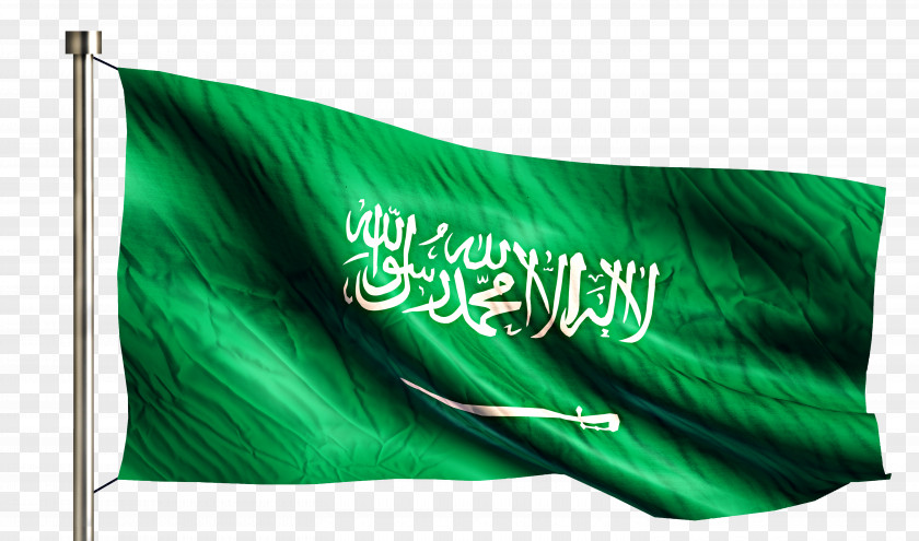 Flag Of Saudi Arabia National Day PNG of flag, Arabia, green flag clipart PNG