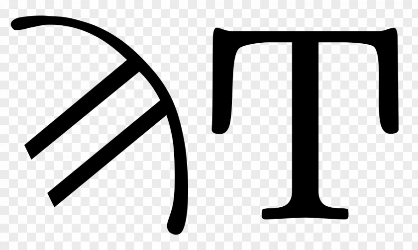 Greek Alphabet Sampi Letter San PNG