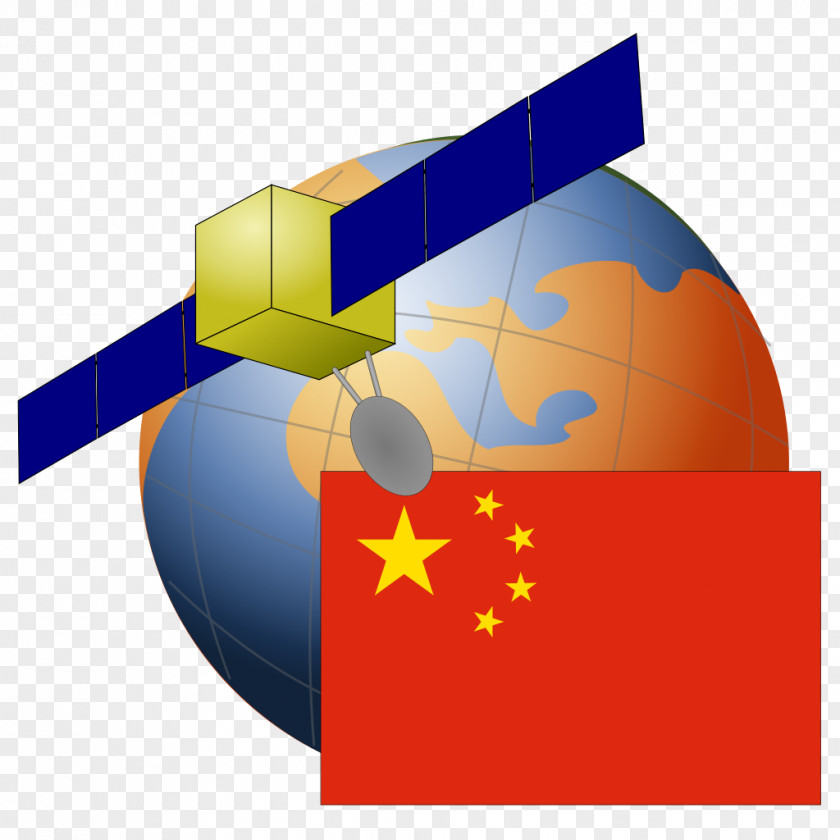Chinese Satellite United Kingdom Clip Art PNG