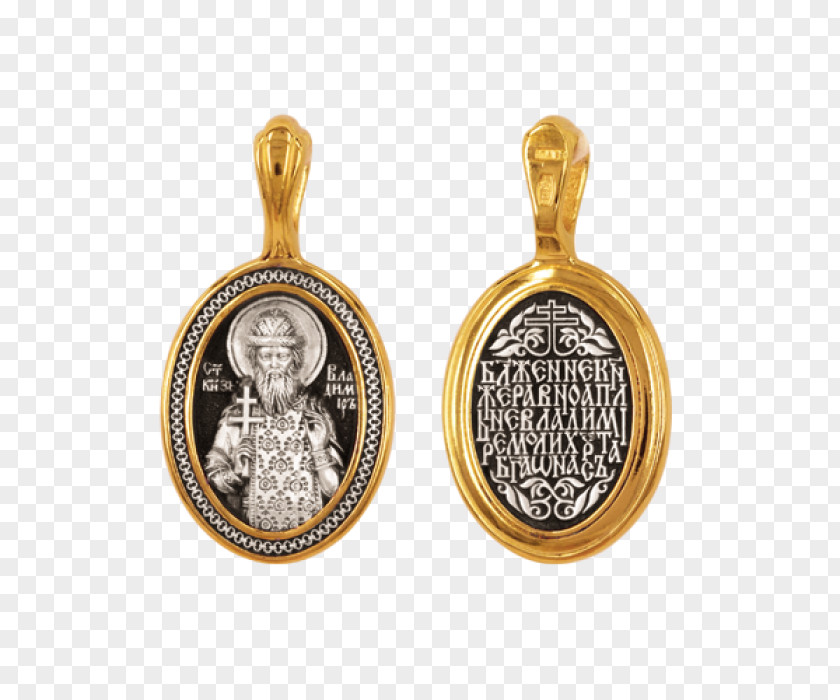 Silver Locket Charms & Pendants Lavalier Icon PNG