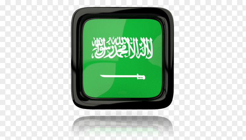 Flag Of Saudi Arabia Emblem National PNG