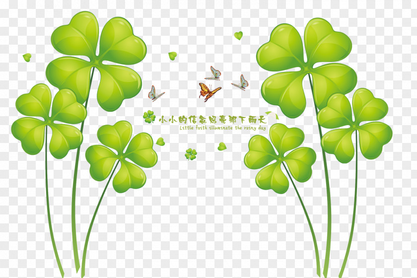 Clover Butterfly Four-leaf Icon PNG