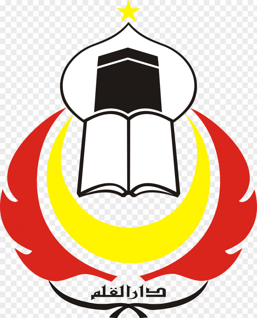 Facebook Thumb Daar El-Qolam Islamic Boarding School Pesantren Indonesian Wikipedia PNG