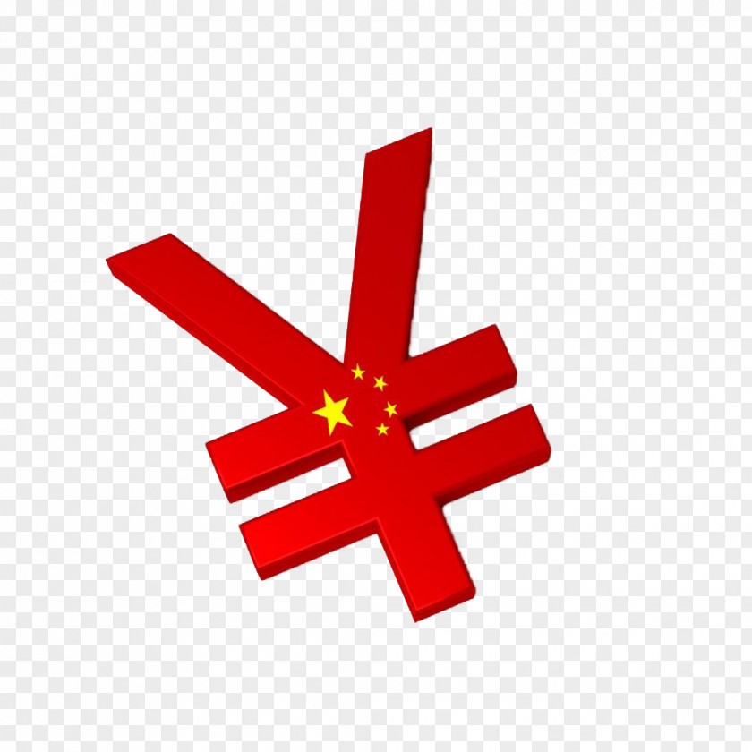 Money Symbol Flag Of China No Te PNG