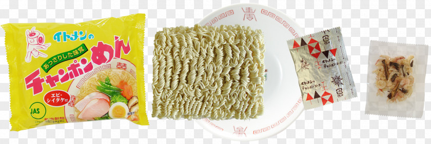 Product Brand Vegetarian Cuisine Champon チャンポンめん Itomen Commodity PNG