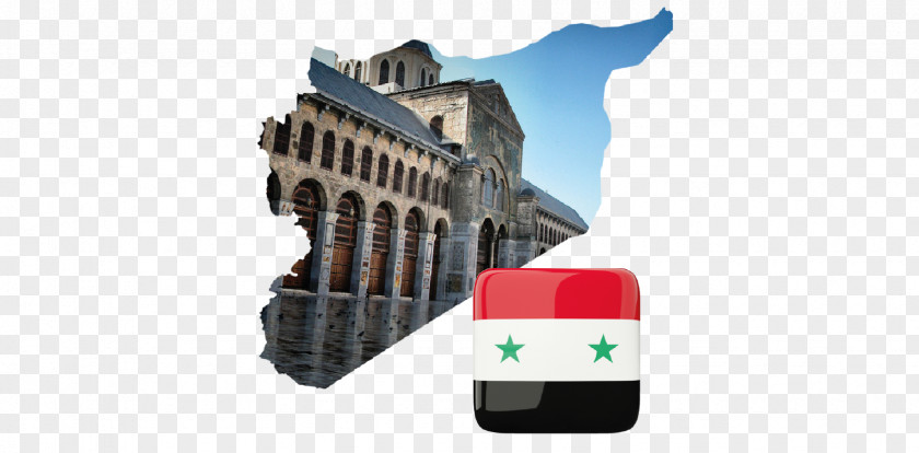 Syria Consulting Engineering Center (CEC) (SAJDI & PARTNERS) Umayyad Mosque Technology Infrastructure International Independent Schools PNG