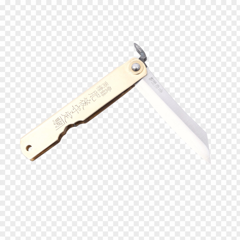 Bamboo Wood Utility Knives Knife Product Design Angle PNG