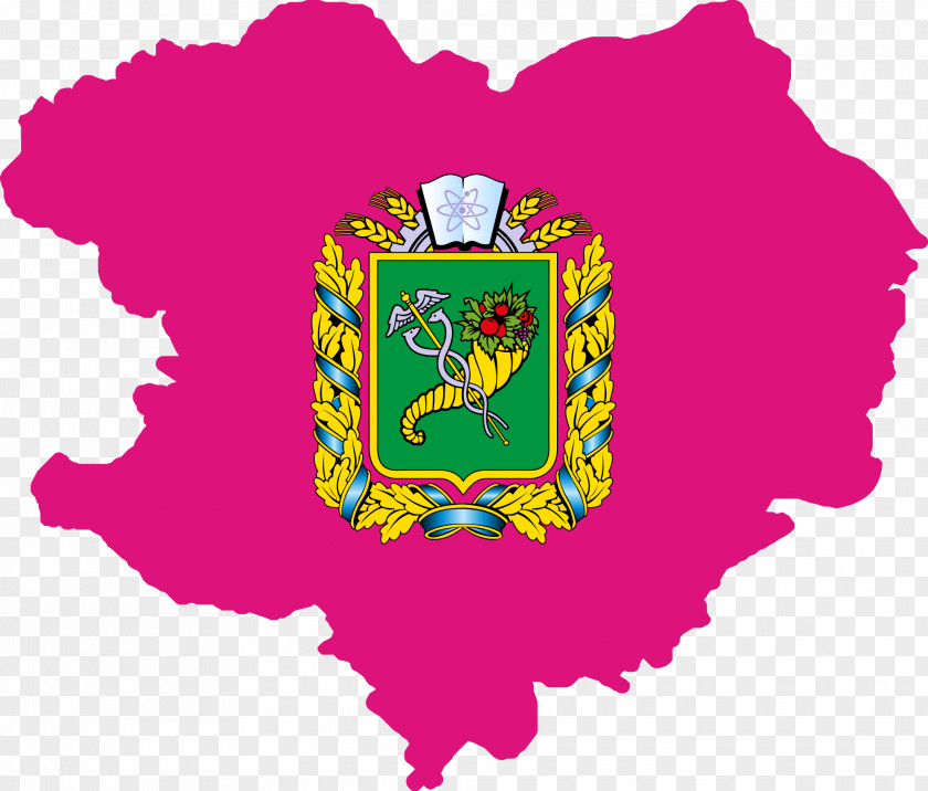 Flag Kharkiv Luhansk Oblast Vector Graphics Flaga Obwodu Charkowskiego PNG