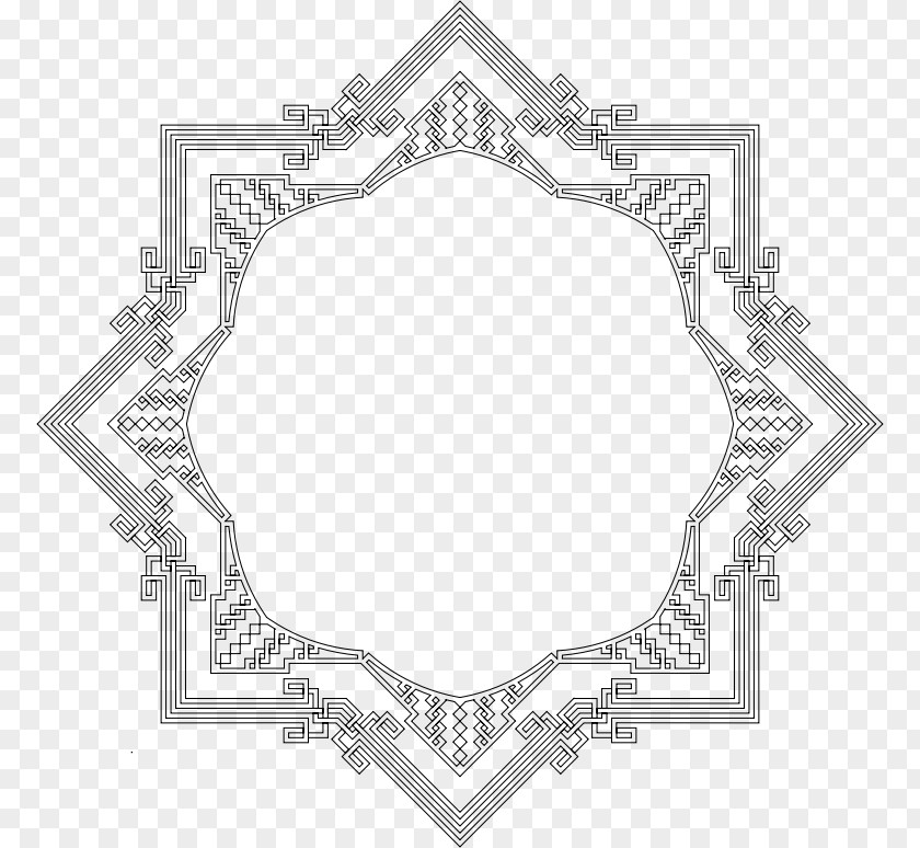 Ornamental Frame Halal Clip Art PNG