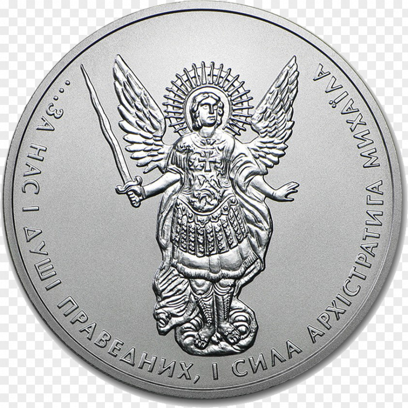 Silver Coin Michael Ukraine Perth Mint Bullion PNG
