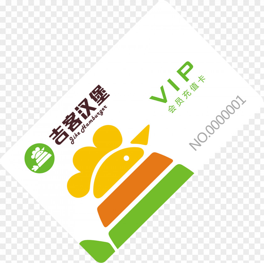 Happy Burger Logo Brand Product Clip Art Font PNG