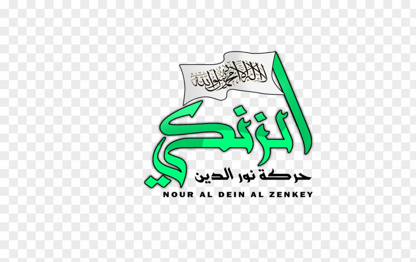 Nour Al-Din Al-Zenki Movement Aleppo Tahrir Al-Sham Syrian Liberation Front Hazzm PNG