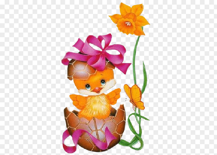 Easter Chick Good Evening Love Morning PNG