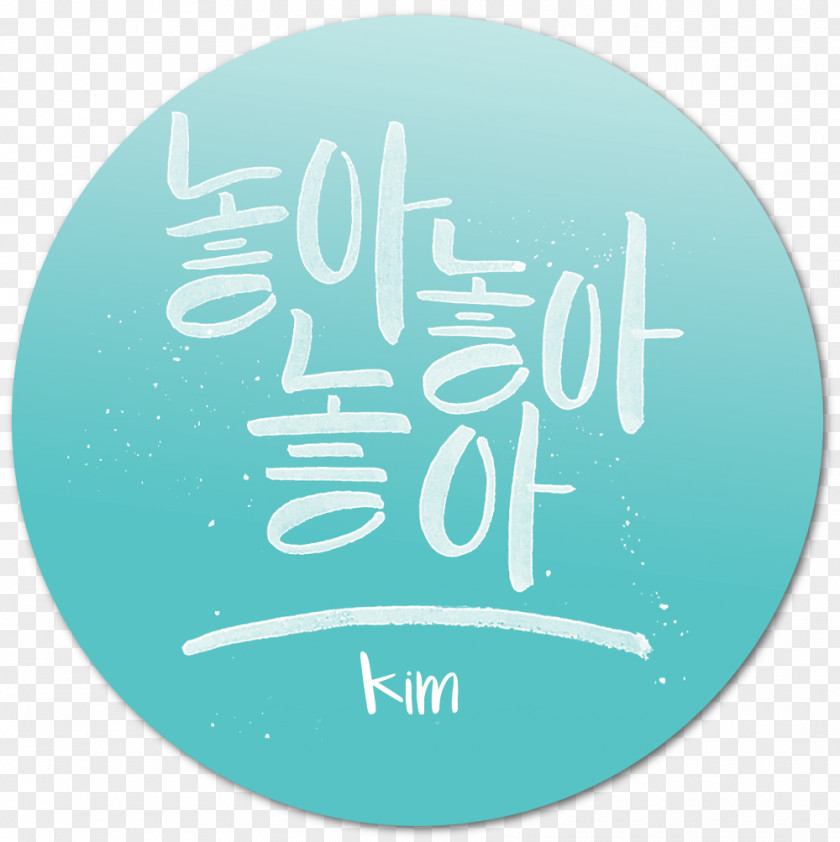 Day6 Turquoise Font PNG