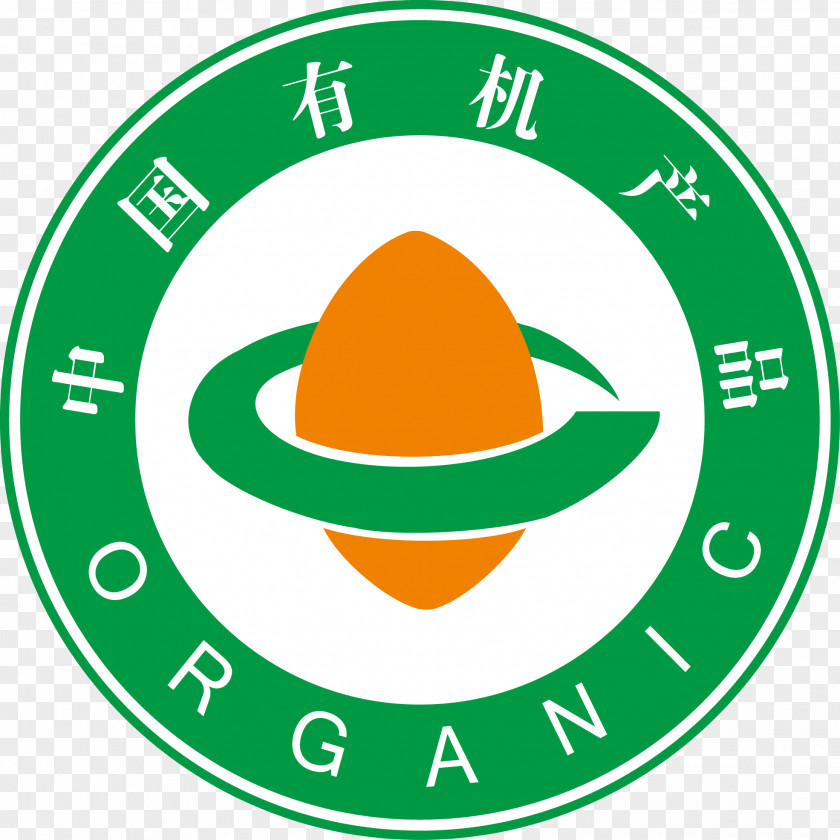 Low Carbon Environmental Protection Organic Food China Certification National Program PNG