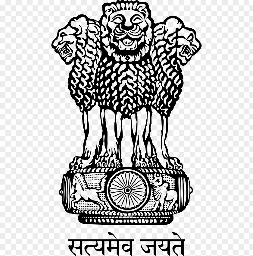 India Government Of State Emblem Ministry Agriculture & Farmers' Welfare PNG