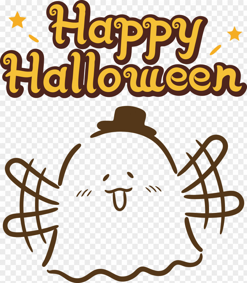 Halloween Happy Halloween PNG