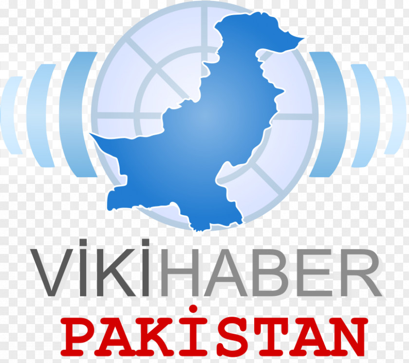 Pakistan Logo Wikimedia Commons PNG