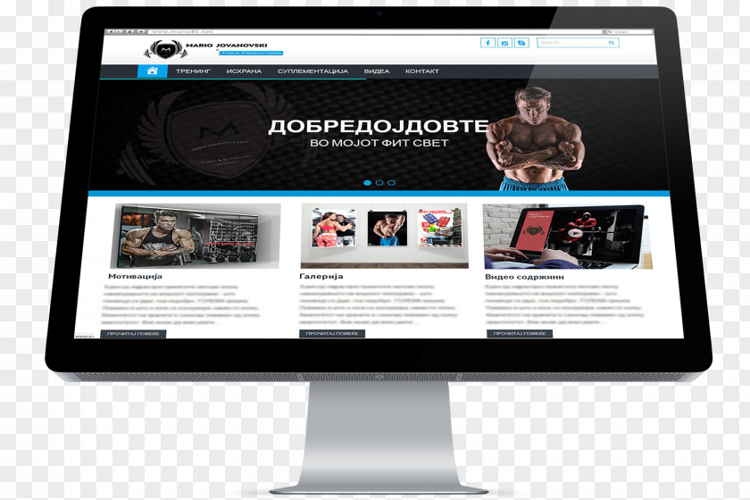 Web Design Responsive Multimedia PNG