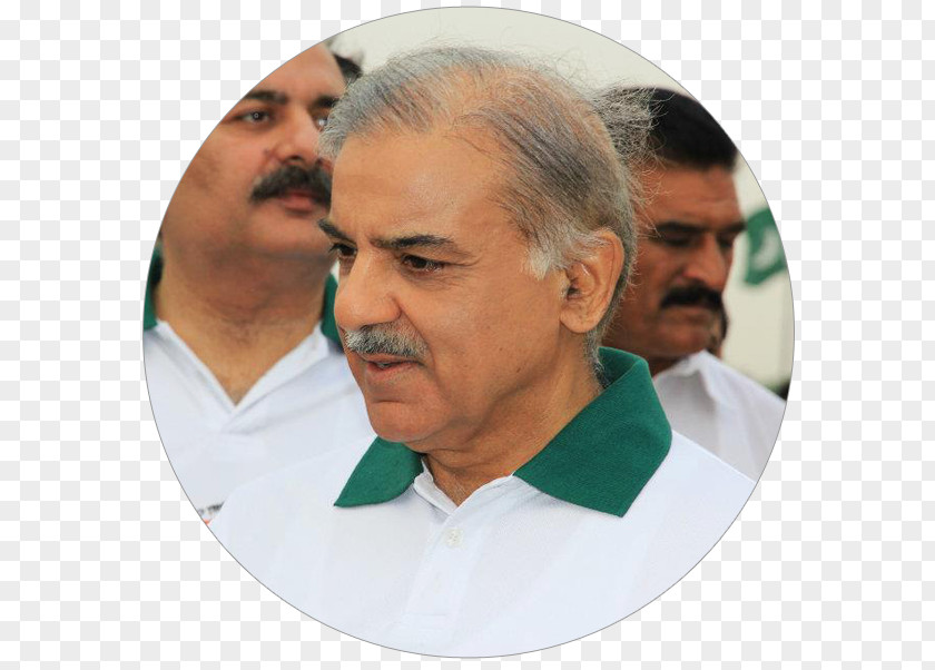 Shahbaz Sharif Shehbaz Nose Blog Government PNG