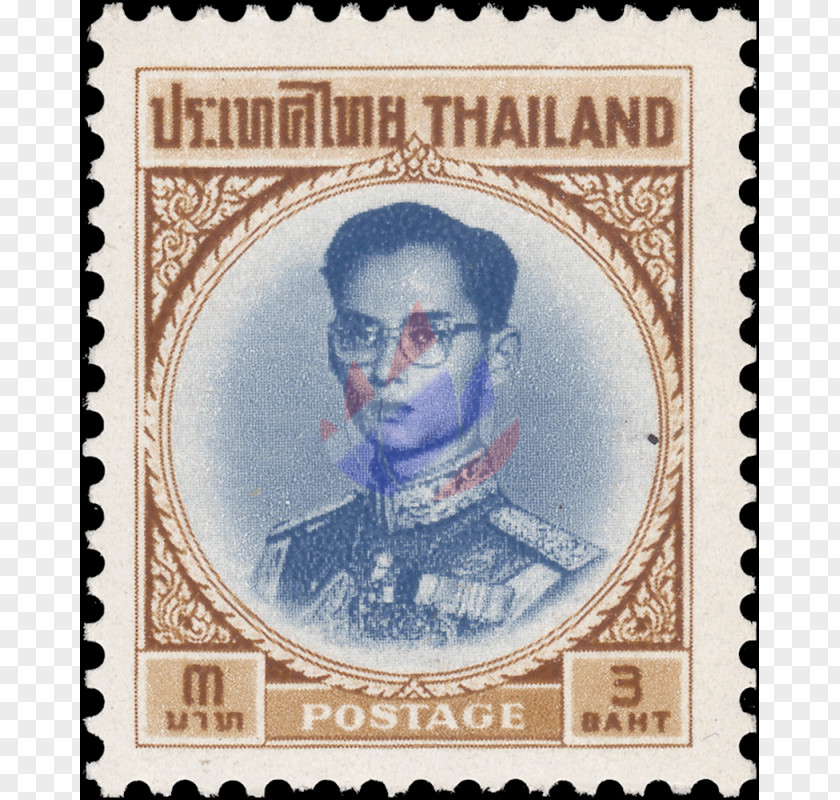 King Thailand Postage Stamps Bhumibol Adulyadej Death Anniversary PNG